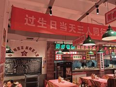 -龙师傅卤炒(天马店)