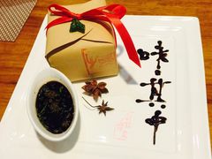 -徐记私厨(半淞园路店)