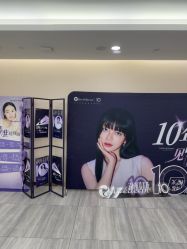 -烟台曙光医疗美容医院