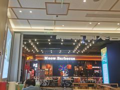 -喜家德虾仁水饺(东方宝泰店)