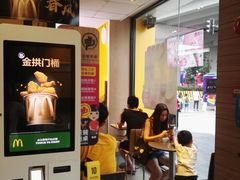 -麦当劳(永泰得来速店)