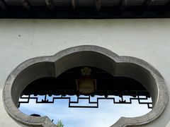-芥子园