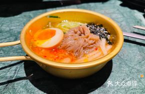 One-Bite Cold Noodles
