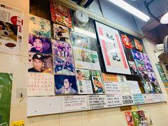 -新记餐厅(香槟大厦店)