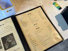 -田德能咖啡博物馆