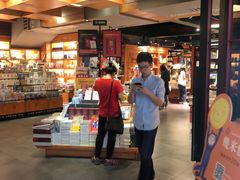 -西西弗书店＆矢量咖啡(花园城店)