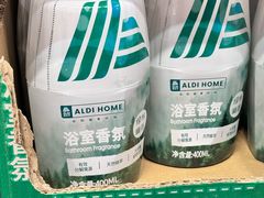 -ALDI奥乐齐超市(凯德虹口店)
