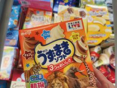 -Olé精品超市(新世界新丸中心店)