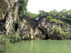 -天河潭旅游度假区