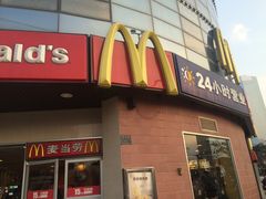 门面-麦当劳(无锡永乐店)