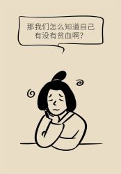 -邢台妇产医院