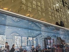 -全聚德(蓝山店)