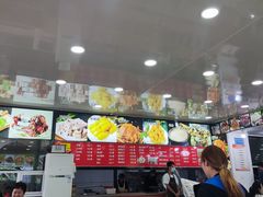 -老舅老蒙肉饼非遗店(一店)