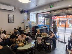 -食惠里小笼包面馆(越秀店)