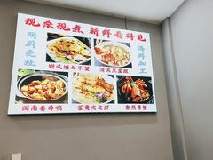 -小二郎私房菜(鼓浪屿店)