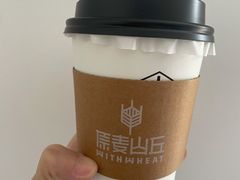 燕麦大红袍奶茶-原麦山丘(天虹店)