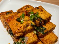 香煎石屏豆腐-一坐一忘云南菜(北京skp店)