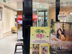 -海马体家庭照相馆(广州正佳广场店)