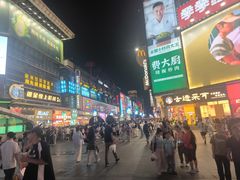 -黄兴南路步行商业街