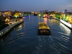 -牧歌商务公馆(南门店)