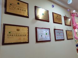 点击看大图 -Dr.林醫生产后修复·超级店(南京江宁同曦店)