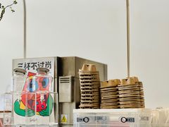 -Seesaw Coffee(上生新所店)
