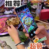 哈哈哈哈哈 好吃不上火
