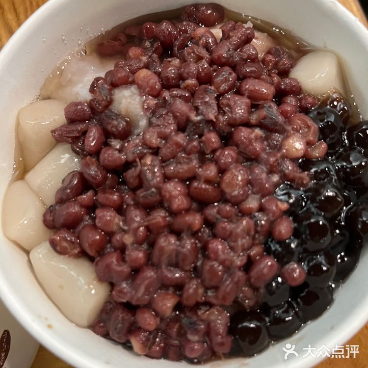 鲜芋仙来东营啦～