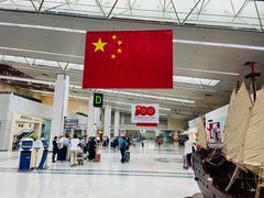 -福州长乐国际机场