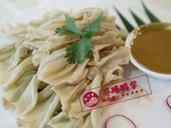 芥末鸭掌-地方名吃海鲜大馅蒸饺(北戴河店)