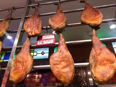 -皇上皇腊味店(下九路店)