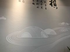 -一弈围棋学苑(三峡广场店)