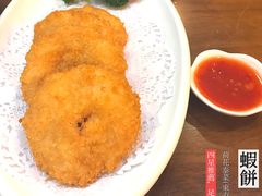 虾饼-荷花泰菜(东方新天地店)