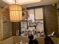 大堂-野妹火锅(南园店)