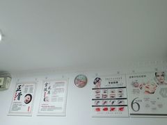 -静沐人生养生馆(佳宁娜分店)
