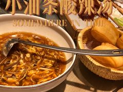 -味莊·青岛菜(云霄路店)