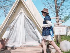 -安德鲁户外烧烤帐篷营地(马泉营店)