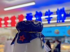 -红星前进面包牛奶公司(君太店)