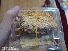 -爱德顺糕点食屋(利民道店)