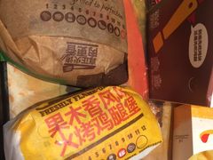 -汉堡王(洛阳泉舜广场店)