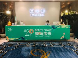 -百丽雅QueenSpa双美中心