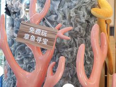 -武汉荟聚