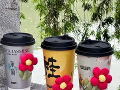 -莓超疯(百源店)