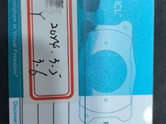 -苏州大学理想眼科医院