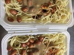 -乔伯凉面(白沙路店)