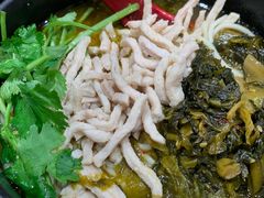 酸菜里脊面-和府捞面(东直门银座店)