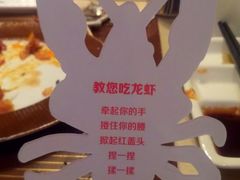 -花家怡园(四合院总店)