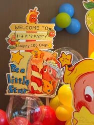 -苏派宝宝生日宴·求婚策划·气球派对布置(园区店)