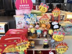 零售区-麦当劳(新洲南路店)