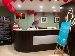 -东方大班·足道·采耳·疗愈SPA(丽都店)